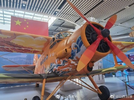 山西航空产业综合馆开馆试运营 山西航空产业综合馆开馆试运营