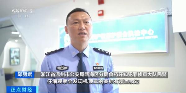 这样在家“免费”追剧？小心有诈！已有人被骗……