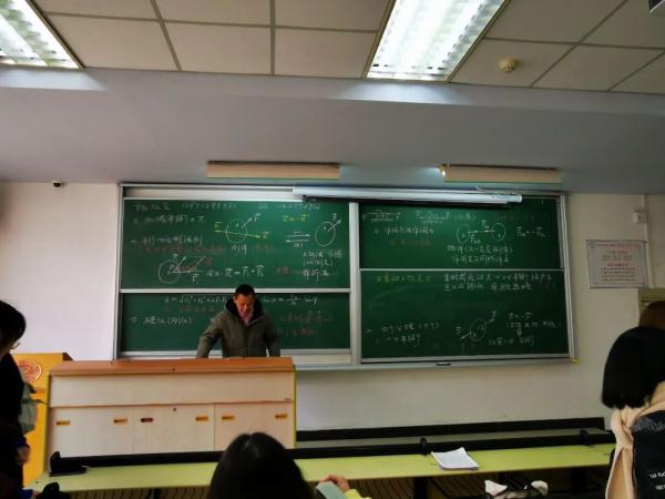 “教学型”教授应更多一些