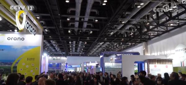 第十五届中国国际核电工业展览会举行 代表最新发展趋势的核电技术亮相