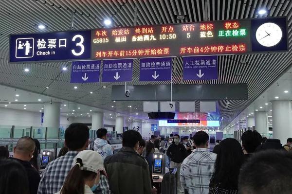 “五一”进出香港人次预计达461万！港铁、巴士：都准备好了