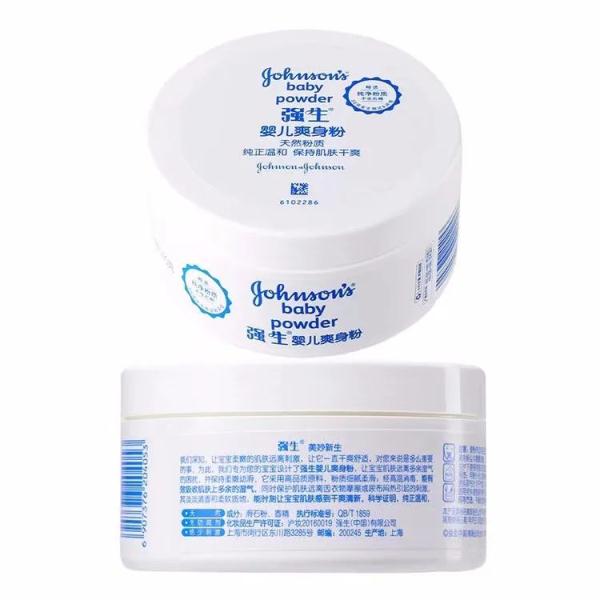 强生宣布支付巨额赔款！含滑石粉的爽身粉还能用吗？