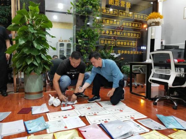 8人被刑拘，涉案金额458万元，玉林警方成功捣毁一个涉诈团伙