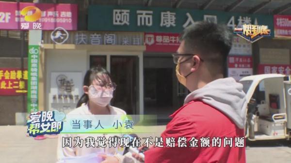 索赔一万元！女子感染真菌性外耳道炎，竟是因为...