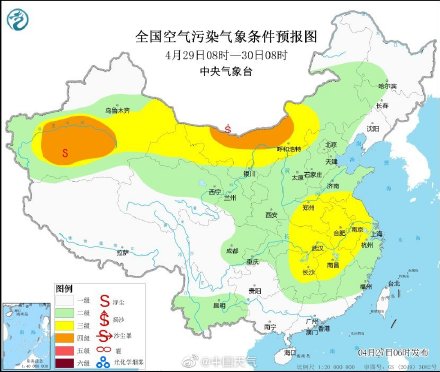 沙尘暴预警再拉响!今年来我国已出现11次沙尘过程为何今年沙尘这么多? 沙尘暴预警再拉响!今年来我国已出现11次沙尘过程为何今年沙尘这么多?