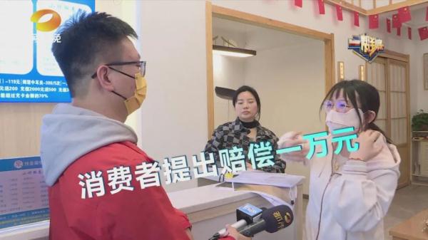 索赔一万元！女子感染真菌性外耳道炎，竟是因为...