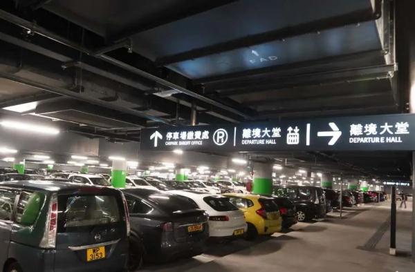 “五一”进出香港人次预计达461万！港铁、巴士：都准备好了