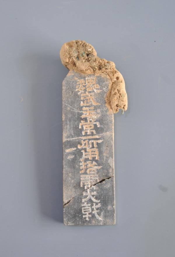 今天！曹操高陵遗址博物馆开馆！