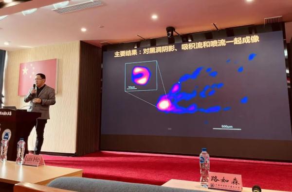 人类首张黑洞照片“主人公”终于有了“全身照”! 人类首张黑洞照片“主人公”终于有了“全身照”!