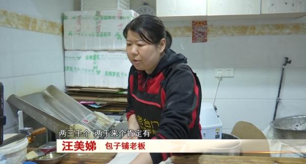 冲上热搜！安徽这对夫妻全网热议！背后的故事太励志！