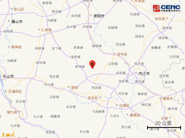 内江突发地震！网友：“被震得一激灵！”