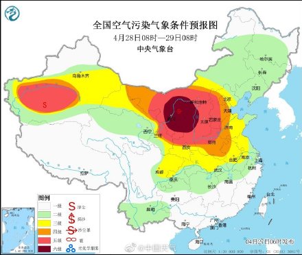 沙尘暴预警再拉响!今年来我国已出现11次沙尘过程为何今年沙尘这么多? 沙尘暴预警再拉响!今年来我国已出现11次沙尘过程为何今年沙尘这么多?