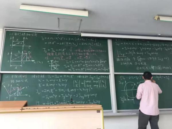 “教学型”教授应更多一些
