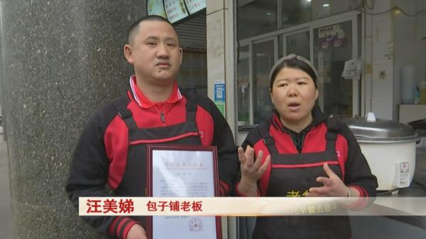 冲上热搜！安徽这对夫妻全网热议！背后的故事太励志！
