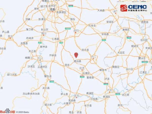 内江突发地震！网友：“被震得一激灵！”