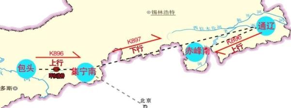 怎么走着走着……列车变了车次? 怎么走着走着……列车变了车次?