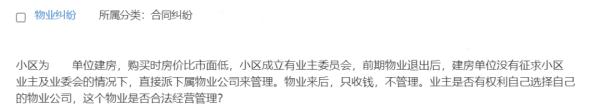 父亲即将被列为“老赖”，如果父母离了婚，其子女还会不会受牵连？
