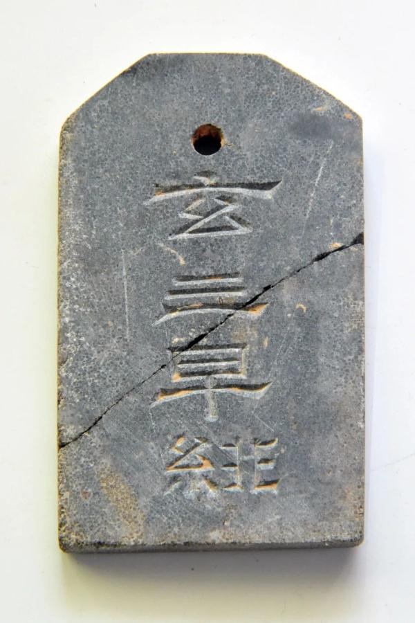 今天！曹操高陵遗址博物馆开馆！