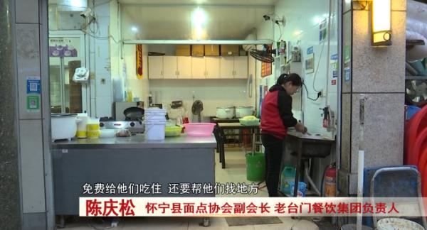 冲上热搜！安徽这对夫妻全网热议！背后的故事太励志！