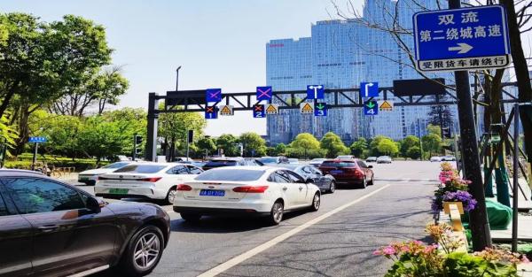 事关“五一”出行,这些你要知道! 事关“五一”出行,这些你要知道!