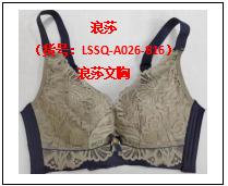 15款不达标!涉及多个知名品牌! 15款不达标!涉及多个知名品牌!