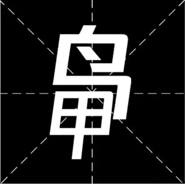 突然爆火！罕见姓氏，广东“乜”都有