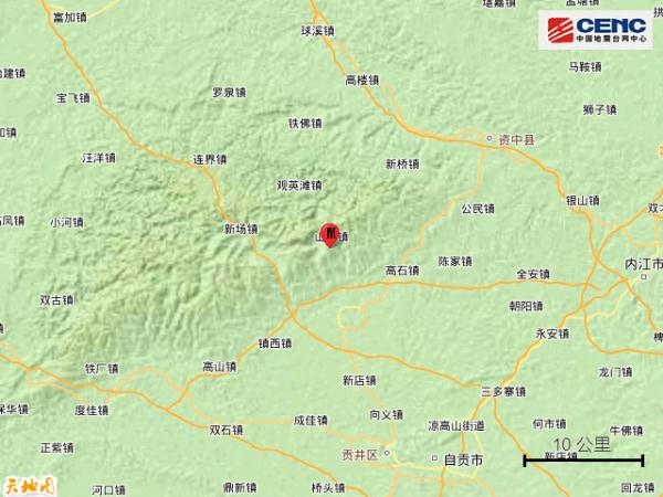 内江突发地震！网友：“被震得一激灵！”
