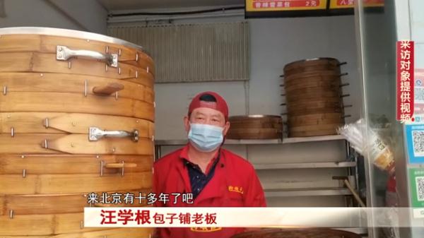 冲上热搜！安徽这对夫妻全网热议！背后的故事太励志！