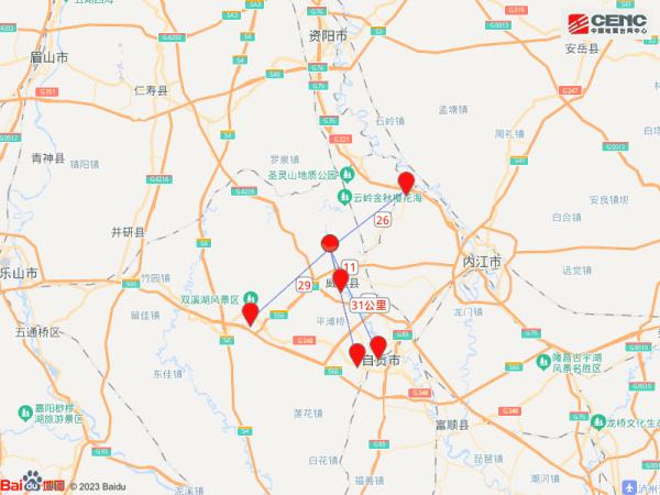 内江突发地震！网友：“被震得一激灵！”