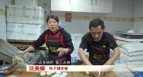 冲上热搜！安徽这对夫妻全网热议！背后的故事太励志！