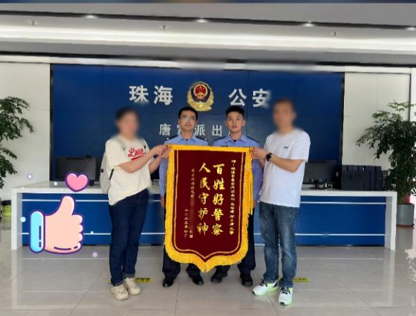 快快快！还有呼吸！