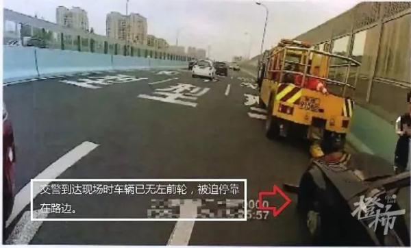 女司机车开到一半,轮胎飞出去了?竟是因为丈夫的这个焦虑 女司机车开到一半,轮胎飞出去了?竟是因为丈夫的这个焦虑