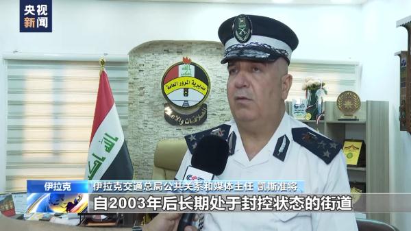 伊拉克战后基础设施损毁 巴格达交通拥堵严重 伊拉克战后基础设施损毁 巴格达交通拥堵严重