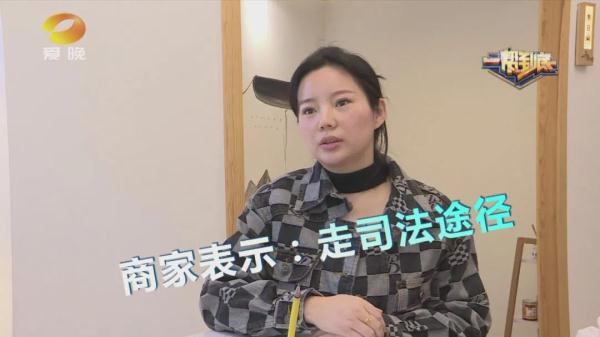 索赔一万元！女子感染真菌性外耳道炎，竟是因为...