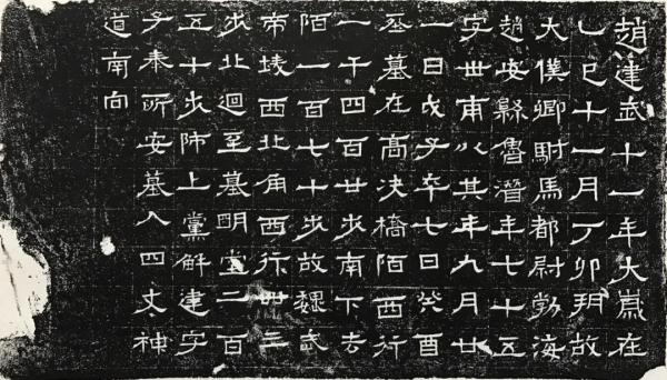 今天！曹操高陵遗址博物馆开馆！