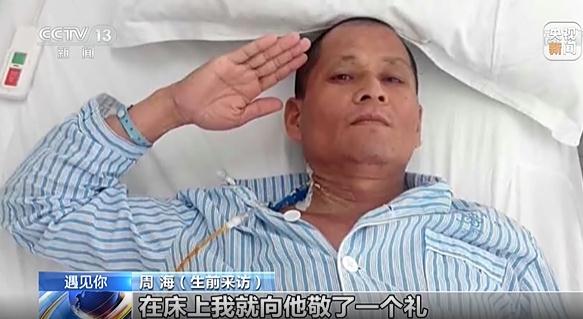 怀念叶沙！还记得那支“一个人的篮球队”吗？