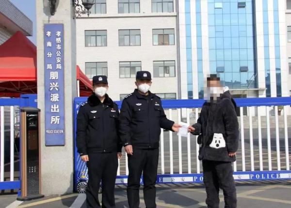 小学生“大义灭亲”举报亲戚，警察：大力表扬！