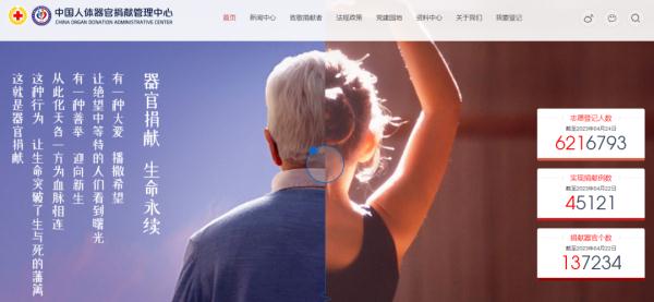 怀念叶沙！还记得那支“一个人的篮球队”吗？