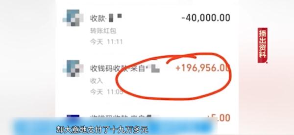 冲上热搜！安徽这对夫妻全网热议！背后的故事太励志！