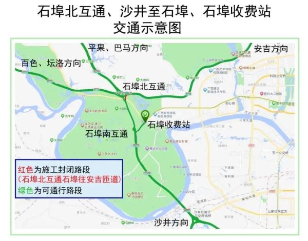 “五一”假期出游，预计这些时段迎来出行高峰！高速公路避堵攻略请收好→