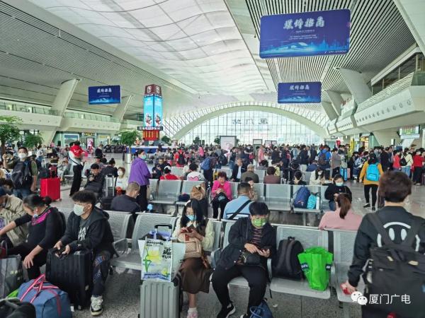 明起，有变化！事关厦门“五一”出行→