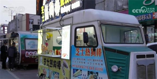 “夜经济”“外摆经济”持续升温 多种消费场景受欢迎