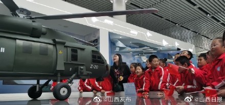 山西航空产业综合馆开馆试运营 山西航空产业综合馆开馆试运营