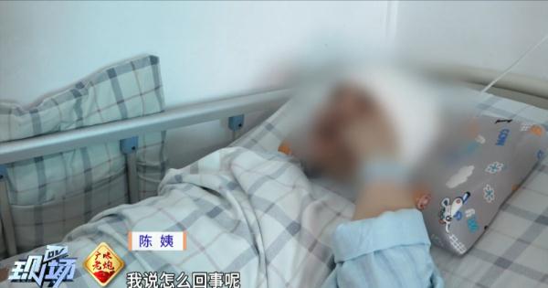 “眼皮跳”没重视,结果半边脸都…… “眼皮跳”没重视,结果半边脸都……