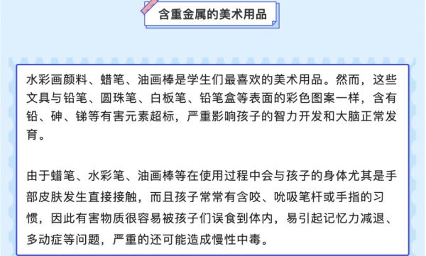 不慎溅出，一秒烧破裤子烧到肉成三级伤！你家有这种东西吗？