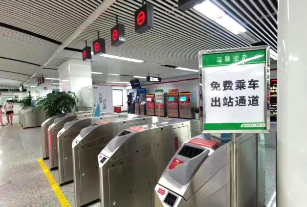 福州地铁、福州火车站最新发布！
