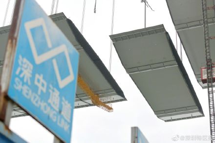 深中通道伶仃洋大桥成功合龙,向建成通车冲刺! 深中通道伶仃洋大桥成功合龙,向建成通车冲刺!