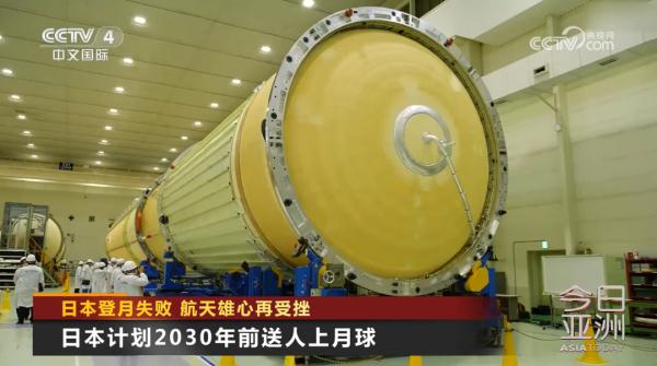 接连失败!日本再受挫 接连失败!日本再受挫