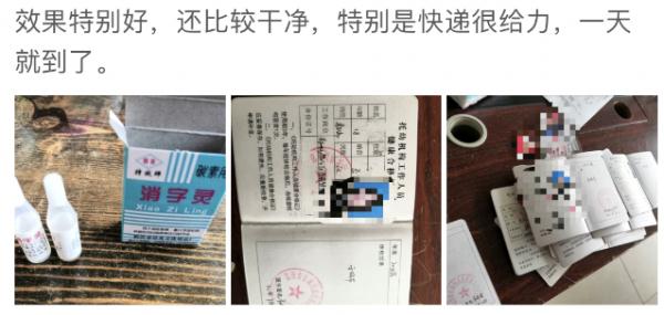 不慎溅出，一秒烧破裤子烧到肉成三级伤！你家有这种东西吗？