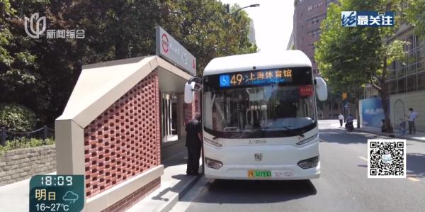 上海这里今天开始堵堵堵！交警最新提醒→